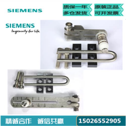 议价西门子6DR4004-8L阀门定位器支架 6DR4004-8D 现货 6DR4004-8