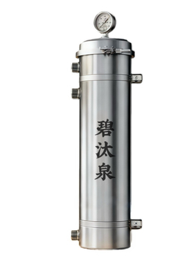 碧汰泉免拆管全屋净水器家用自来水井水过滤器大流量不锈钢超滤机