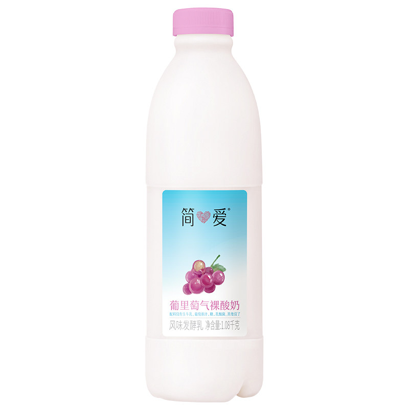 【简爱】家庭装裸酸奶1L*2瓶 原味低温早餐大桶自有牧场工厂