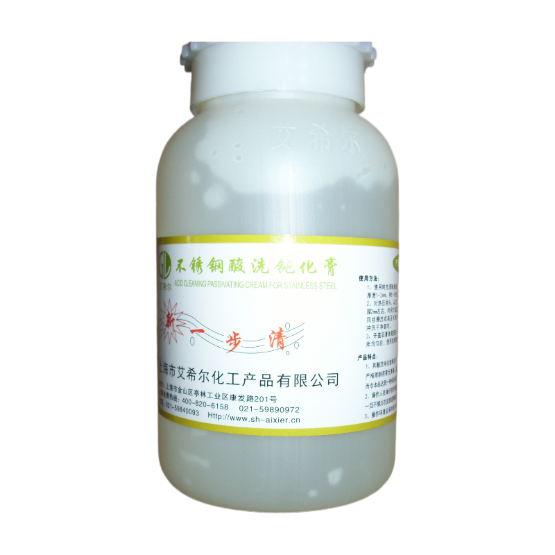 不銹鋼酸洗膏清洗劑酸洗劑酸洗液艾希爾牌一步清不銹鋼酸洗鈍化膏