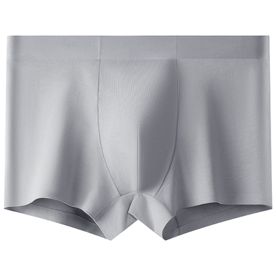 七色纺男士纯棉内裤无痕夏季透气抗菌四角裤头短裤加长运动平角裤