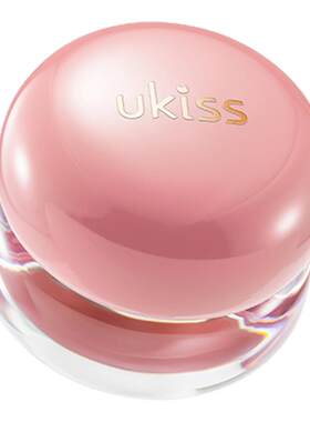 老爸评测ukiss多用布丁膏唇釉