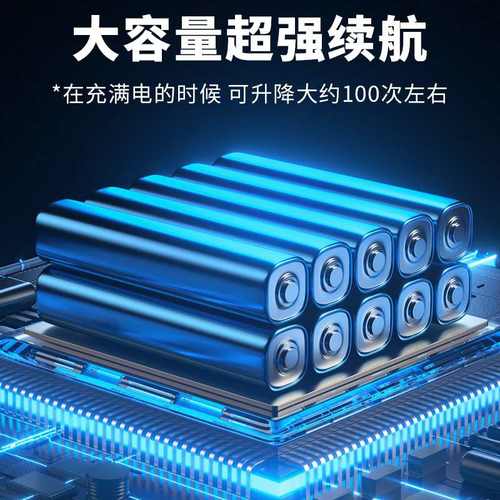 沪工跨境电动升降随车叉车卸货用1吨全自动搬运自体登高车装卸货