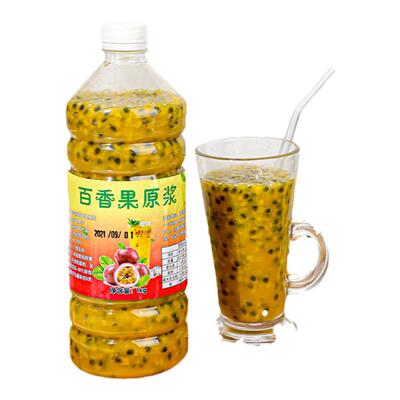 广西百香果酱现挖百香果肉果浆百香果汁原浆奶茶店专用原浆1斤2斤
