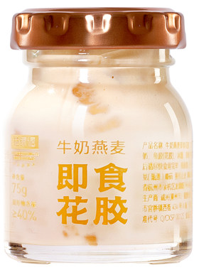 花蕉记即食牛奶花胶滋补营养品