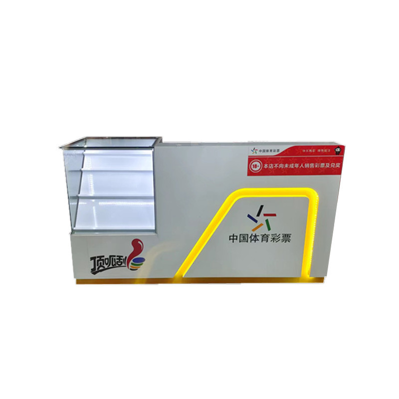 浙江台州烤漆体彩展示柜台体育彩票销售桌子带灯顶呱呱即开玻璃柜