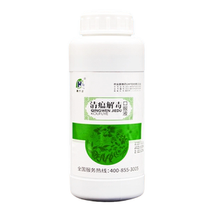 徽千方兽用清瘟解毒口服液清热解毒新城疫中药猪鸡鸭药瘟正品兽药