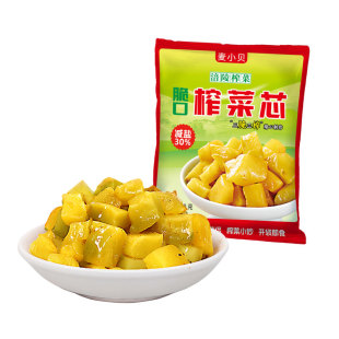 麦小贝榨菜芯50g袋装开胃下饭菜腌制泡菜开袋即食重庆涪陵榨菜A1