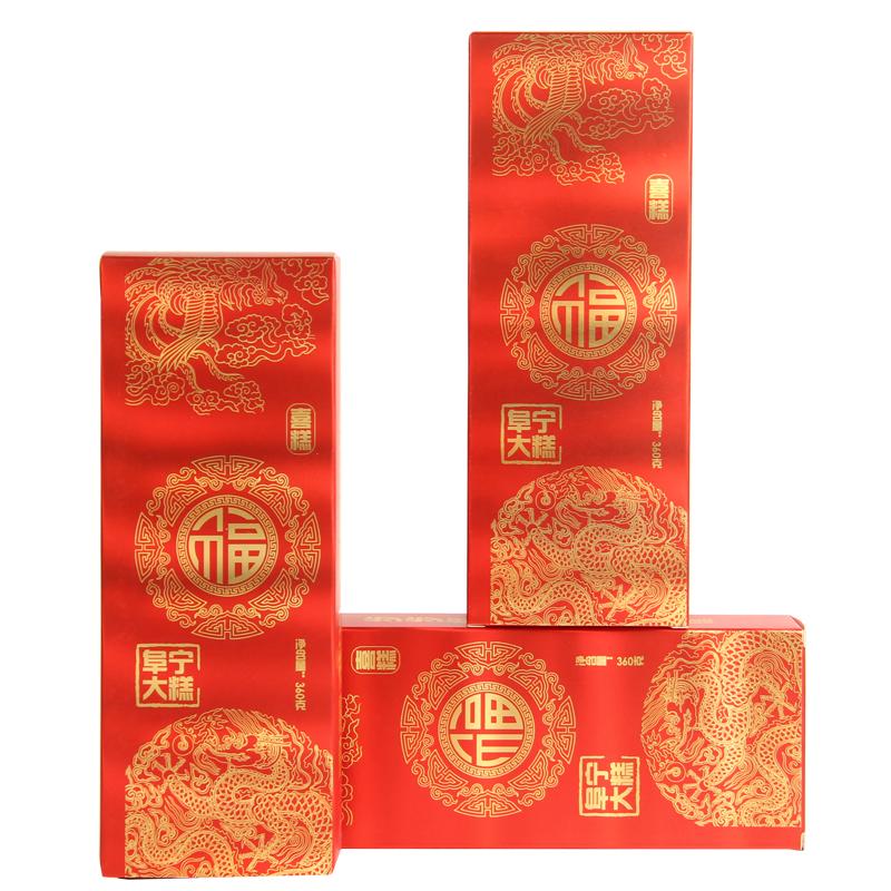 江苏老字号阜宁大糕长条喜糕结婚整箱订婚礼宴礼盒装云片糕步步糕