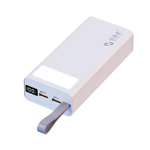 【3C认证】恒源者30000毫安大容量耐用充电宝22.5W双向超级快充移动电源带LED灯适用华为苹果PD小米手机通用