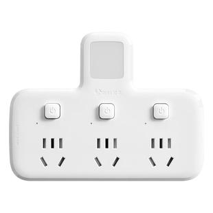 公牛旗舰插座转换器带小夜灯一转多孔电源多功能插线板卧室睡眠灯