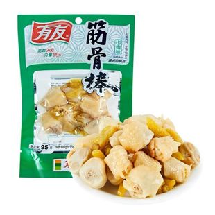 有友筋骨棒95g1袋山椒味凤爪泡椒鸡脚鸡拐肘休闲零食整箱10袋批发