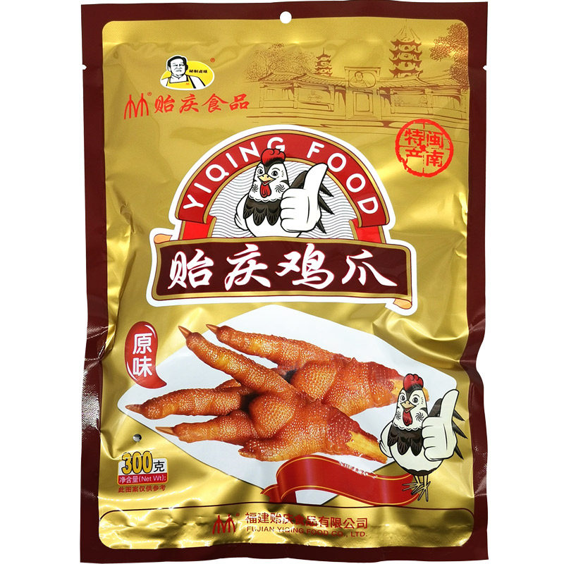 正宗洪濑鸡爪怡庆香辣真空装洪籁贻庆卤味 福建凤爪泉州特产 热销