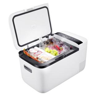 英得尔车载冰箱T20PRO压缩机制冷藏冻车家两用母乳迷你露营自驾游