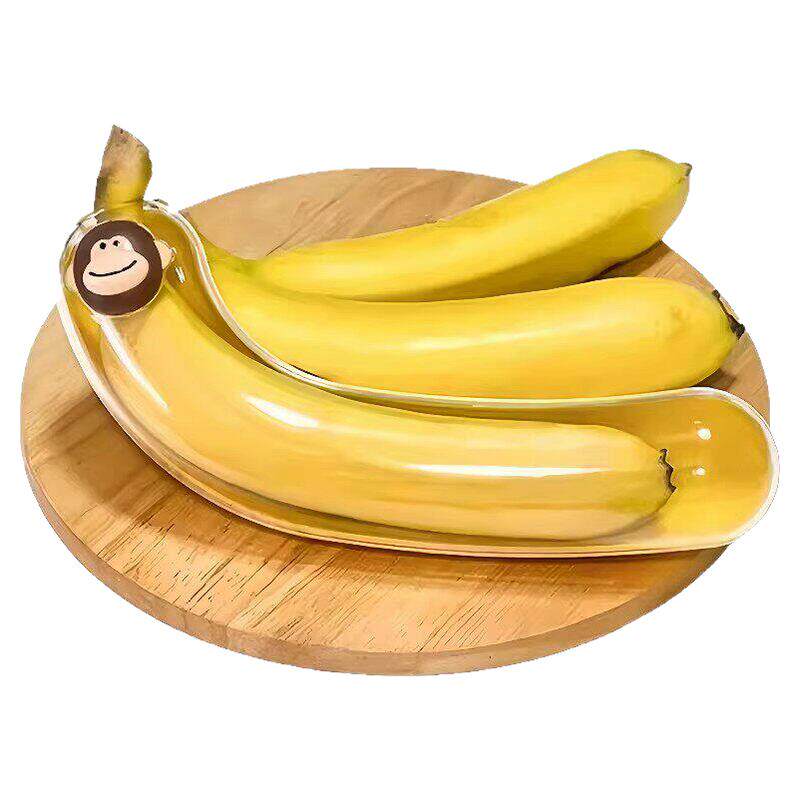 香蕉盒保鲜盒防氧化食品