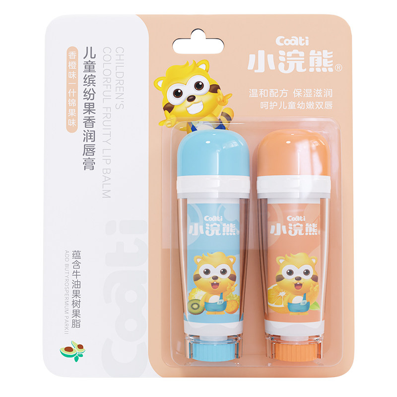 小浣熊儿童唇膏男女小孩专用保湿补水滋润秋冬季防干裂润唇膏口油
