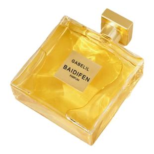 法国正品嘉柏丽尔款香水女士淡香清新持久留香72小时女人味学生党