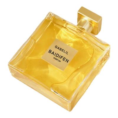 法国正品嘉柏丽尔款香水包邮