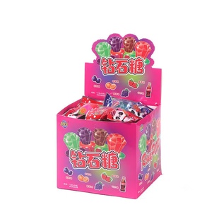 兜里宝网红同款钻石造型糖果儿童戒指零食独立包装幼儿园小卖部批