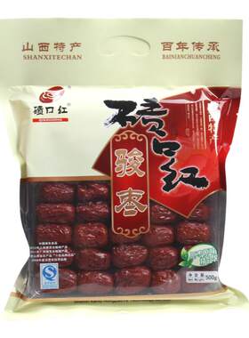 碛口红骏枣500克山西骏枣 红枣山西大枣交城骏枣