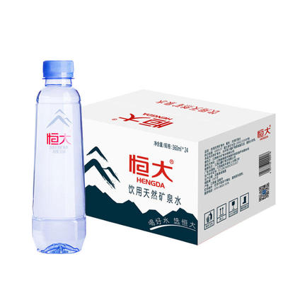 恒大天然矿泉水360ml*24瓶