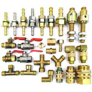 柱塞打药机高压出水管接铜接头阀门开关快速接头螺纹插口三通配件