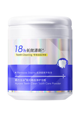 胖东來断货王丨美白去黄牙粉第一