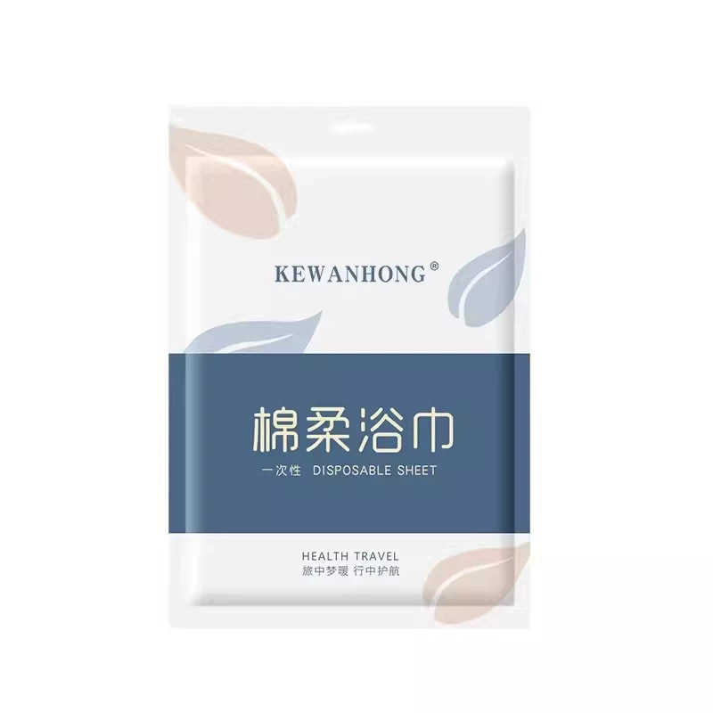 给肌肤温柔的呵护绵柔浴巾让每次沐浴都安心