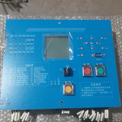 咨询后拍自动化终端设备 型号8651F-CPU v3.5