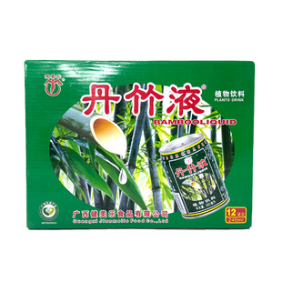 广西浦北特产健美乐丹竹液植物饮料竹沥竹汁310ml/12罐送礼手信