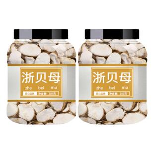 浙贝母中药饮片500g中草药中药材店铺药材大全正品中药材浙贝母