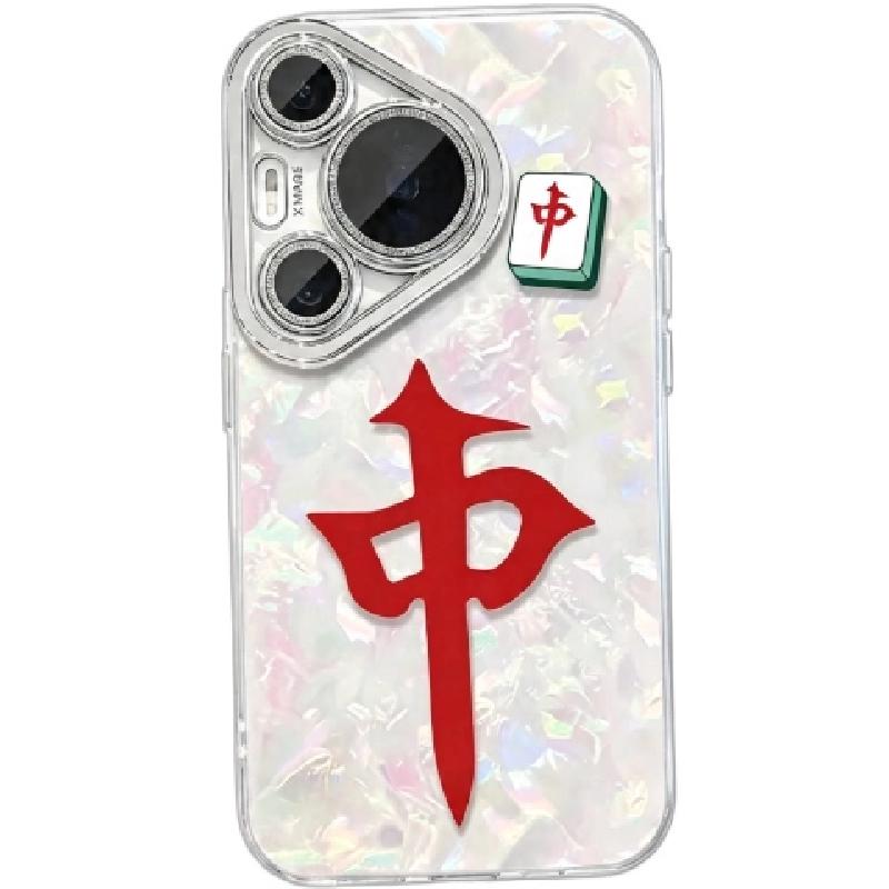 适用华为pura80pro手机壳新款
