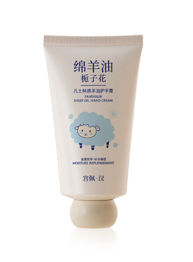 央ma力荐热销100w】绵羊油护手霜