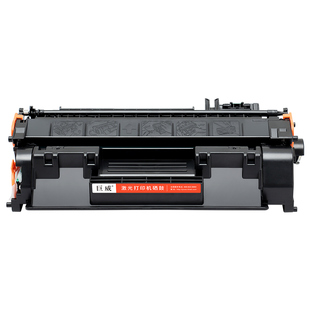 适用原装惠普80A硒鼓 HP LaserJet Por 400 M401d M401dn打印机墨盒M425dn M425DW多功能一体机 CF280A硒鼓