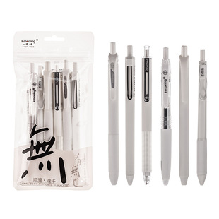 一木林全家桶无無墨澈系列高颜值学生速干刷题刷题按动中性笔套装