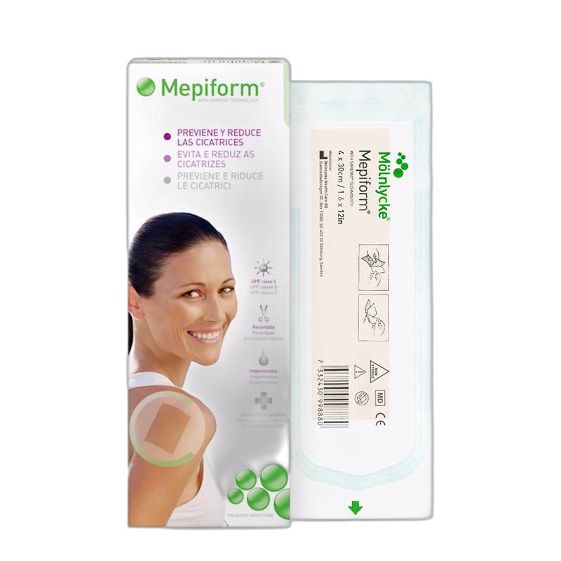【百亿补贴】mepiform美皮护疤痕贴祛疤贴进口剖腹产医用硅酮凝胶 腹医实拍商品图