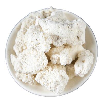 枯矾中药材矾石麝香倪海厦麝香矾石散枯矾粉白矾喷剂矾石粉矾石汤