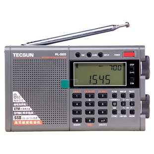 德生PL520便携式全波段收音机长波单边带老人收音机定时开关机