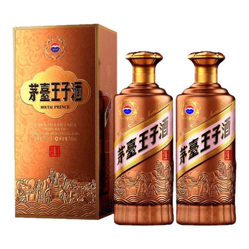 MOUTAI ę́ ���Ӿƽ��㾭�� 53�� ������ 500ml��2ƿ 376Ԫ+10Ԫ�Խ��