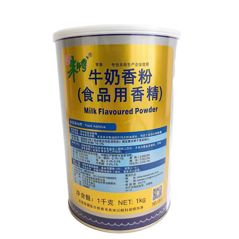 朱师傅牛油牛奶香草蛋奶香粉1kg 糕点奶茶面包食用烘焙原料香精