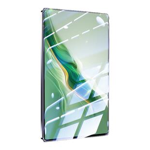 【新四代昆仑】newyu适用荣耀MagicPad2/3pro钢化膜平板gt2pro新款pad13honor平板x8pro防指纹9pro护v8屏保10