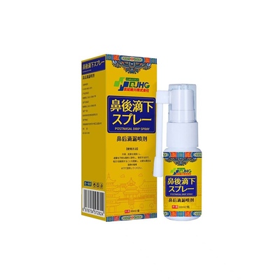 鼻后滴漏综合症鼻涕倒流搭膏药