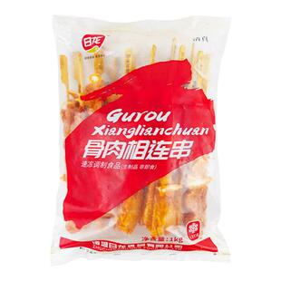 日龙骨肉相连1kg20串大串油炸烧烤鸡肉串商用冷冻半成品小吃