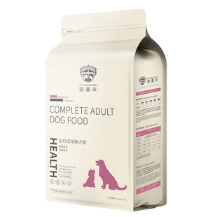 宠道夫狗粮大型犬通用型10kg成犬幼犬金毛拉布拉多萨摩耶全价20斤