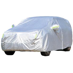长安cs55plus二代车衣专用车套 第二代cs55plus车罩遮阳防晒防雨