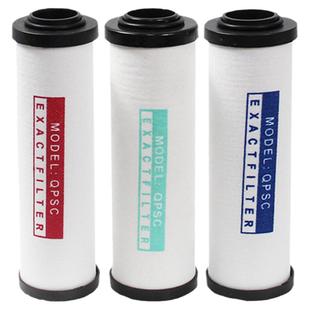 HOS压缩空气精密过滤器滤芯015Q/024P冷干机干燥035S空压机过滤芯