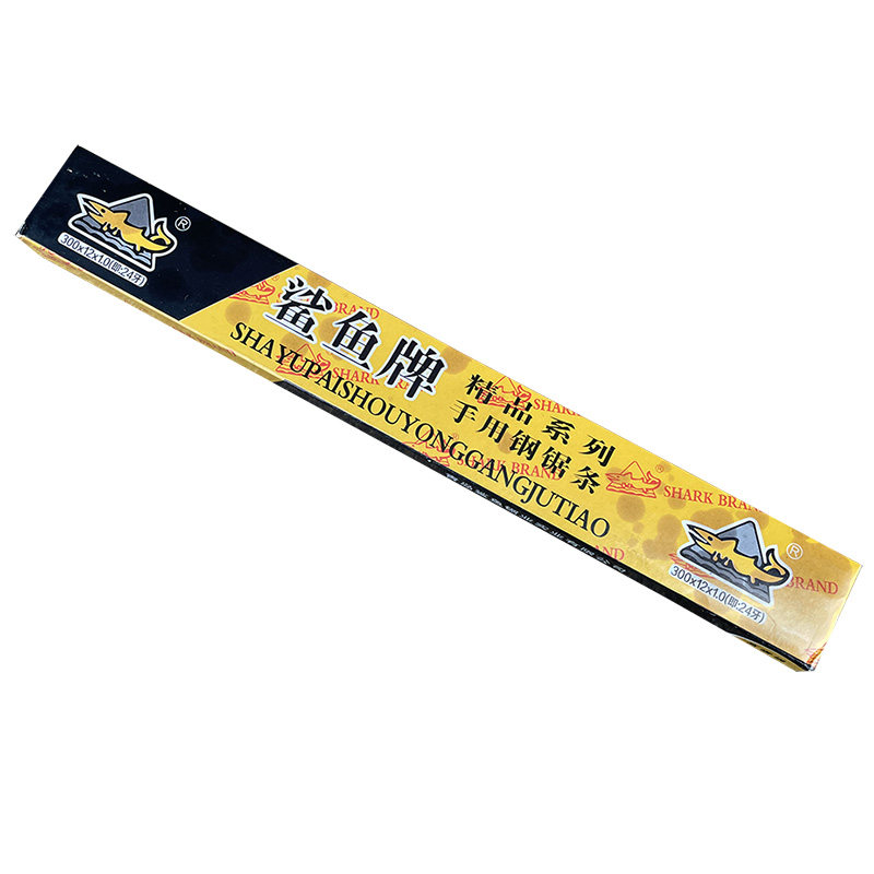 手用钢锯条鲨鱼300mm高碳钢