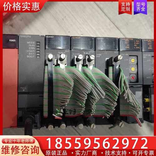 【询价】Q312BQ61P-A2Q02CPUQX42QY42适用