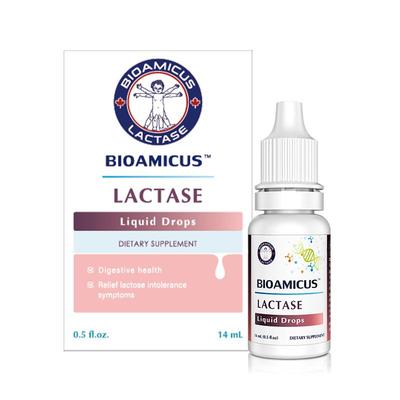 每毫升酶活性53000ALU