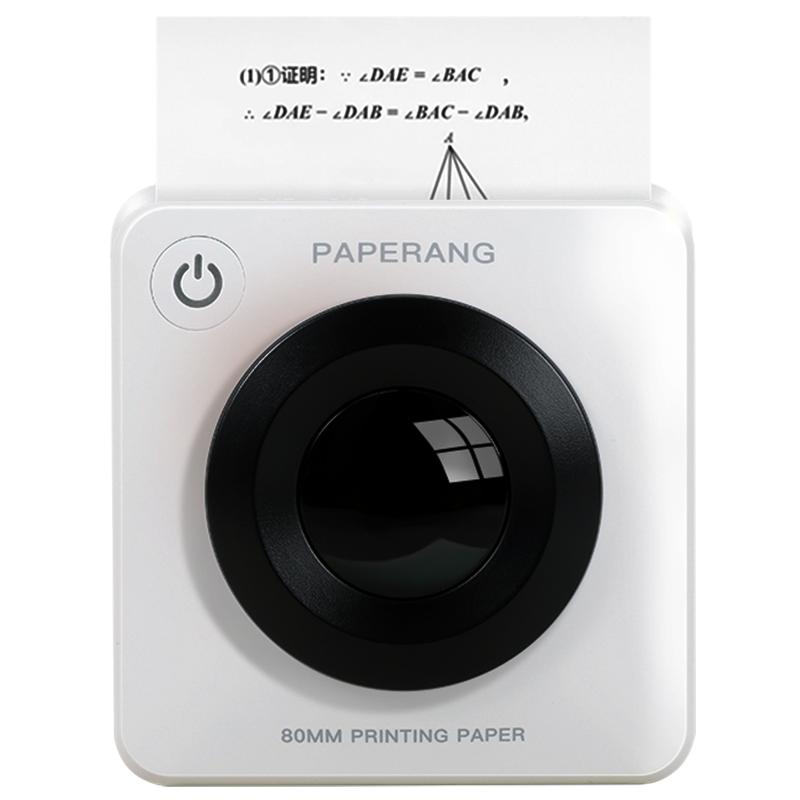 作业帮喵喵P3S错题打印机送题库